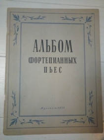 ������ ������������ ����