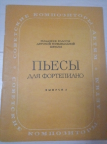 ����� ��� ���������� (������� ������ ����������� �����)