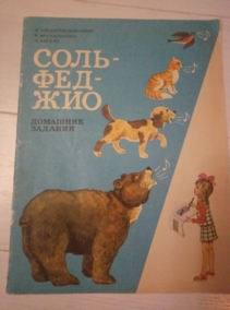 ������������-����� �., ����������� �., ������ �. ����������