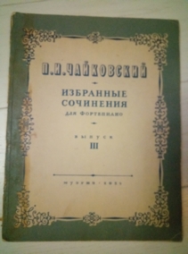 ���������� �.�. ��������� ��������� ��� ����������