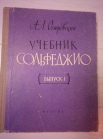 ���������� �.�. ������� ����������