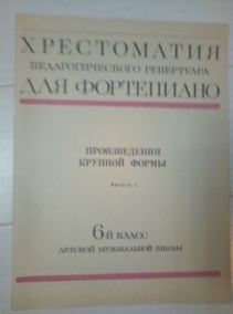 ����������� ��������������� ���������� ��� ����������. ������������ ������� �����