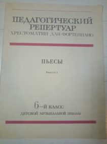 ����������� ��������������� ���������� ��� ����������. �����