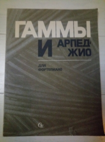 ����� � �������� ��� ����������