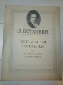 �������� �. ����������� ����������, ��� ������� ������ � ����������