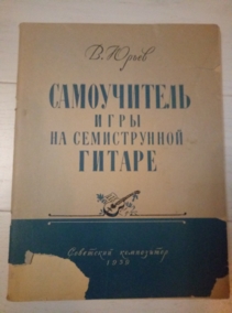 ����� �. ����������� ���� �� ������������ ������