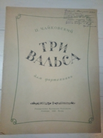 ���������� �.�. ��� ������ ��� ����������