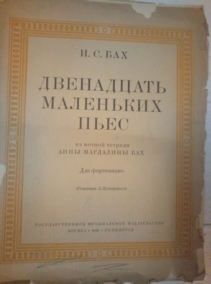 ��� �.�. ���������� ��������� ����