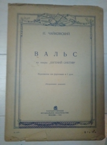 ���������� �. ����� �� ����� 