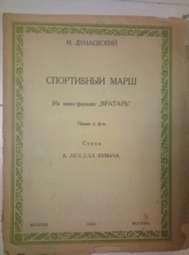 ���������� �. ���������� ���� �� ���������� 