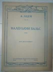 ����� �. ��������� �����