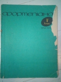 ���������� 5 ��. ������� ��������� ��� ������� ����������� ����