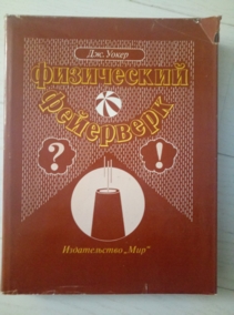 ����� ��. ���������� ��������� (������� � ������ �� ������)