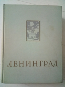 ����������������� ���������� 