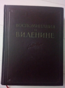 ������������ � �.�. ������