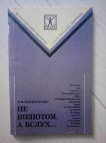 ���������� �.�. �� �������, � � ����