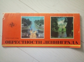 ����������� ����������