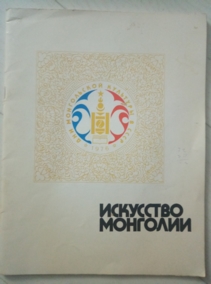 ������� �������� 