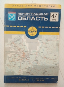 ����� ��� ��������� ������������� �������