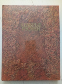 ������� ������ (����� � ����� �������, �������� �������, ������, ������������ ����� ������� ����)