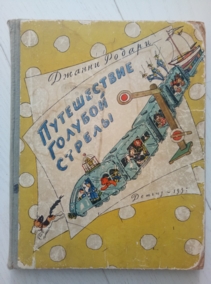 ������ ��. ����������� ������� ������