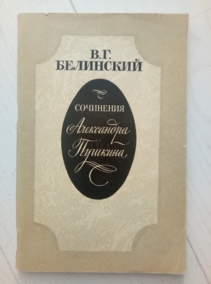 ��������� �.�. ��������� ���������� �������