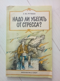 ������ �.�. ���� �� ������� �� �������