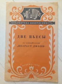 ��� ����� �� ���������� 