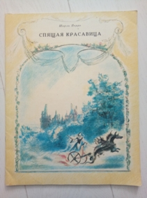 ����� �. ������ ���������