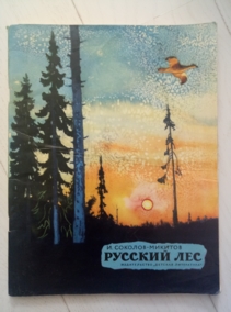 �������-������� �.�. ������� ���