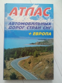 ����� ������������� ����� ����� ���