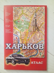 ����� �������