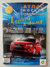 ����� ������ �����������