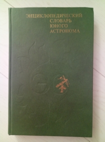 ����������������� ������� ����� ���������