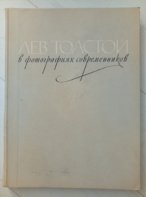 ��� ������� � ����������� �������������