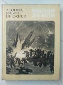 ������� �.�. ����� �����