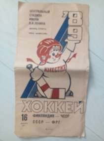 ����������. ������ - ���� 