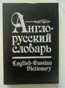 �����-������� ������� (20 000 ����), 1995