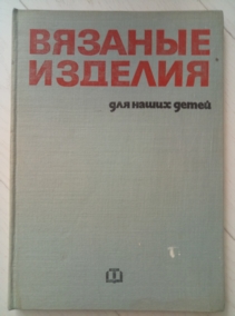 ������ �.�., ������ �.�., ���������� �.�. ������� ������� ��� ����� �����