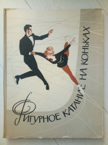 �������� ������� �� ������� (��������� ������� �������)