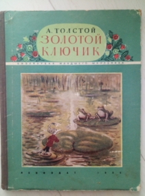 ������� �. ������� ������ ��� ����������� ��������