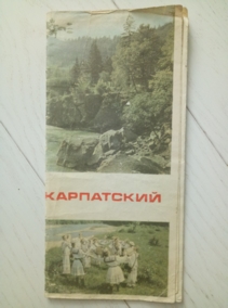 ���������� ������������� �������