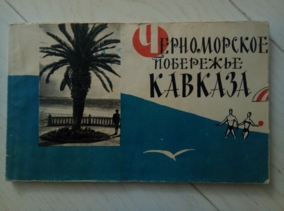 ������������ ��������� �������