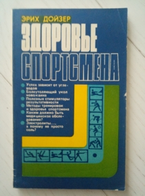 ������ �. �������� ����������