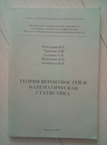 �������� �.�., ������ �.�., ������ �.�., �������� �.�., �������� �.�. ������ ������������ � �������������� ����������