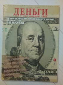 ������ ������