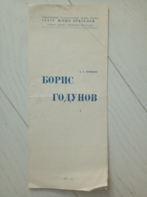 ���������� ���. ����� �������