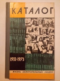 ������� ���