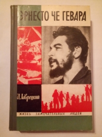 ������� �� ������