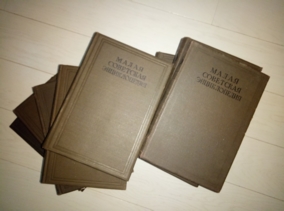 ���. ���������, �.�. ����� ��������� ������������ / ������ �������� � 11 �����